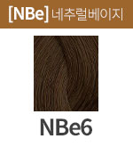 [엔리치] NBe6 (새치)