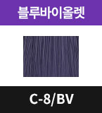 C-8/BV