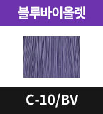 C-10/BV