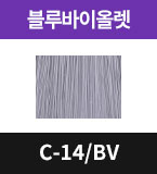 C-14/BV