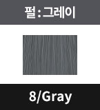 8/Gray