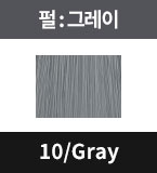 10/Gray