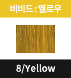 8/Yellow