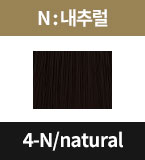 4-N/natural