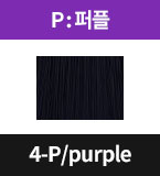 4-P/purple