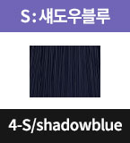 4-S/shadowblue