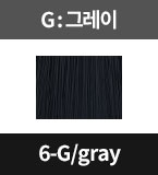 6-G/gray