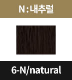 6-N/natural