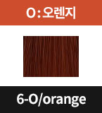 6-O/orange