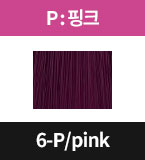 6-P/pink