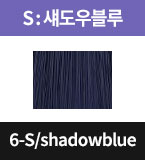 6-S/shadowblue