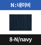8-N/navy