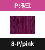 8-P/pink