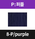 8-P/purple