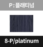 8-P/platinum