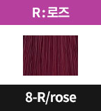 8-R/rose