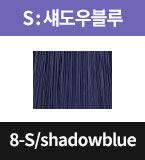 8-S/shadowblue