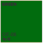 GE-06 녹색