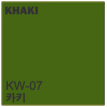 KW-07 카키