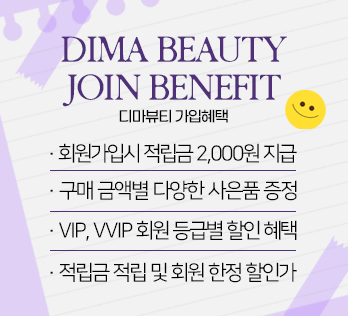 로그인 배너
