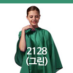 2128 그린