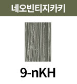 9-nKH