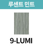 9-LUMI