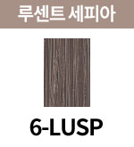 6-LUSP