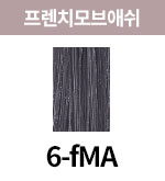 [올디브] 6-fMA