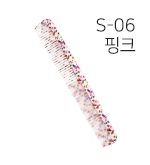 핑크(S-06) <div style='background:red;color:#fff;height:25px;width:150px;font-size:11px;text-align:center;line-height:25px;' class='btnSoldoutSMS'  checkOption='Yes' optionNo_His='1' optionItemNo_His='' optionName_His='핑크(S-06)' optionItem_His=''>품절-입고문자신청</div>