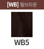 [엔리치] WB5 (새치)