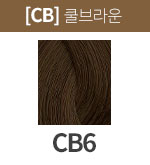 [엔리치] CB6 (새치)