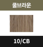 10/CB