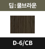 D-6/CB