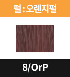 8/OrP
