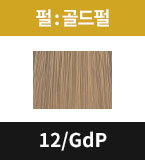 12/GdP